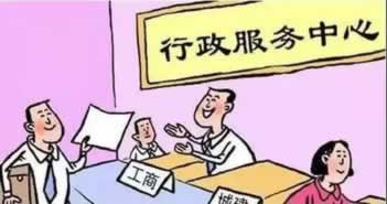 在网上平台取款被拒绝风控审核通道维护不给出款应对办法（图）