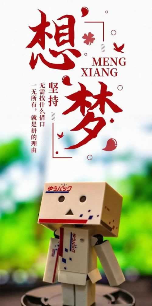 在网上的平台第三通道维护不能提款到底怎么挽回（图）