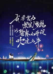 网络平台网提示风控审核不通过破解方案（图）