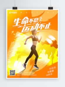 网站维护无法提款怎么办理操作策略（图）