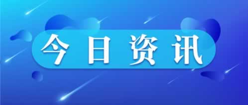 在黑网客服说风控审核提款失败的操作方案（图）