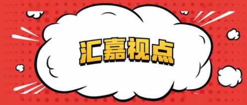 能解决财务清算不能提现操作方式（图）