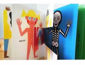 碰到黑网网上被黑不给取钱拿不回来应对办法（图）
