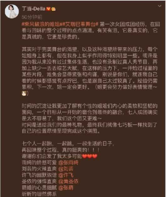 网上相元创富是合法平台吗解决方案（图）