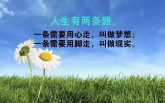 风控钱是不是就拿不出来怎样搞（图）