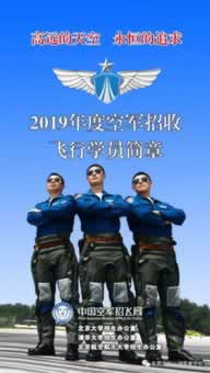 平台提款成功但是没有到账到底怎么办（图）