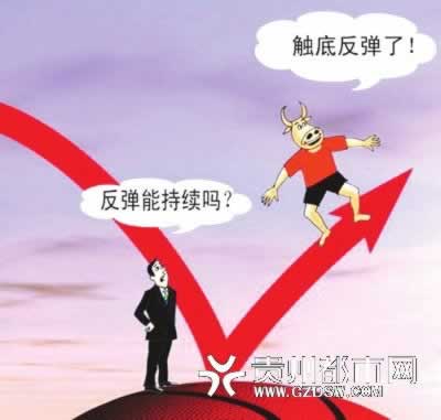 取款审核退回什么意思怎样整（图）