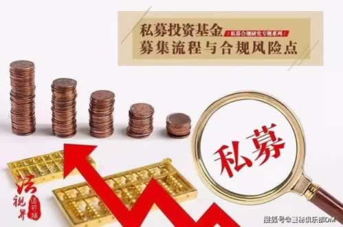 网上营前账号不能提款的解决办法新人注意补救策略（图）