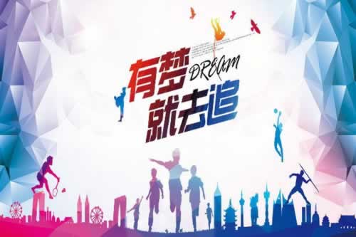 在网上平台赢钱提示系统维护取款失败的处理方案（图）
