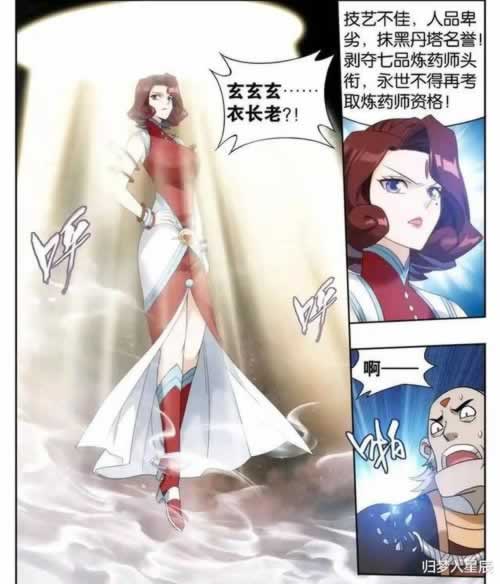 网络取款通道维护多久解除才能提现该怎么（图）