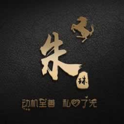 网络上王头未回传不能出款解决方案（图）