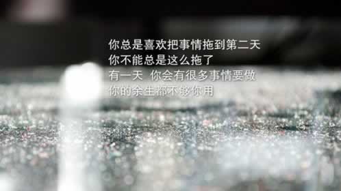 在黑网赢钱不给提现怎么办怎么解决（图）