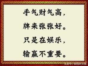 黑网显示涉嫌恶意刷水应对思路（图）