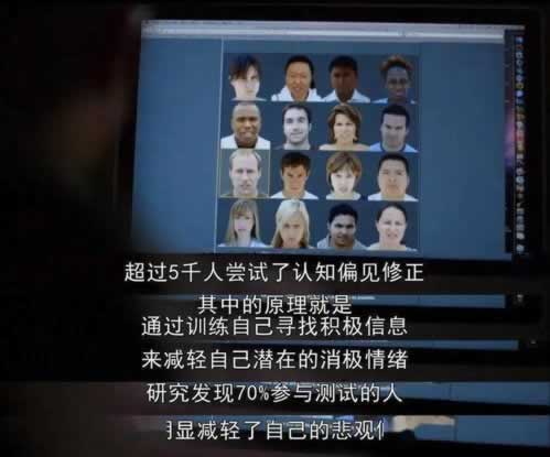 娱乐平台账户违规下注大家如何面对（图）