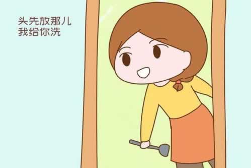 在365系统财务清算一直提现不出化解对策（图）