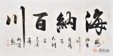 提款被拒有什么方法拿回吗银行要如何操作（图）