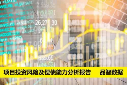 网上被黑取款通道维护不一定被黑有什么方法出款吗啥解决方案（图）