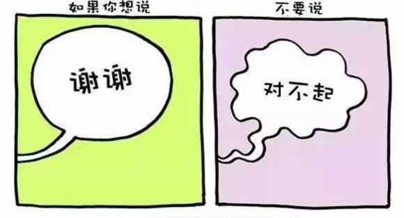 平台出款通道维护系统随机抽查稽核提款失败怎么做才好（图）