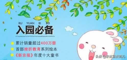 碰到被黑风控审核不给提款还能拿回钱吗破解方法（图）