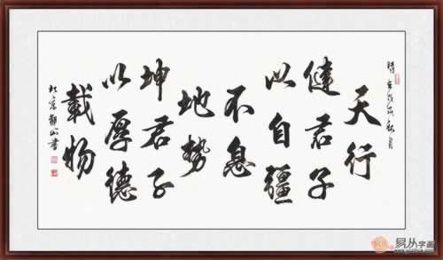 揭秘提款说财务系统维护不能提款要如何避免（图）