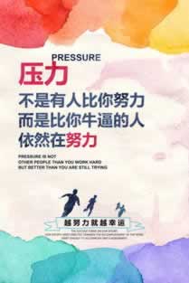 提款被拒说维护应对办法（图）