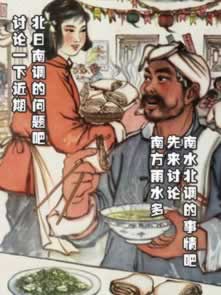 碰到黑网账户异常提款失败妙招解决补救思路（图）