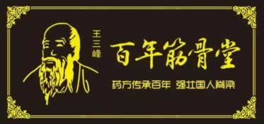 取款通道维护一星期几次教你怎么操作（图）