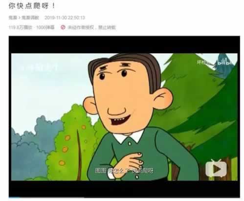 揭秘平台不能出款怎么办（图）
