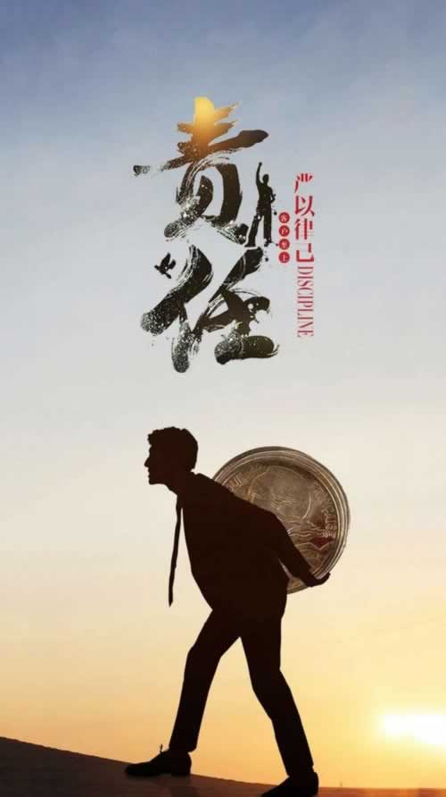 审核未通过怎么解决到底怎么面对（图）