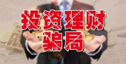 审核不给提款破解策略（图）