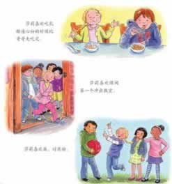 网上被黑：被黑出款失败说财务清算系统升级快速解决（图）