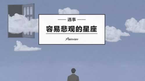 在黑平台第三通道维护解决办法破解策略（图）