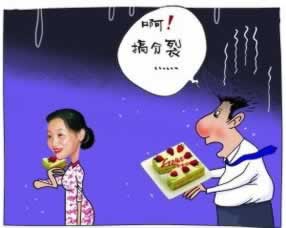 网络提款一直失败怎么回事要如何破解（图）