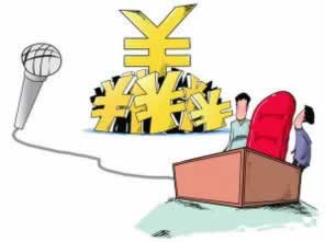 网上提款被审核一直维护可以帮你处理（图）