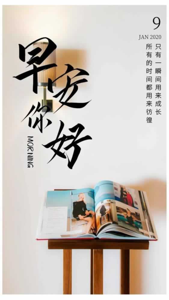 网上取款通道在维护补救思路（图）