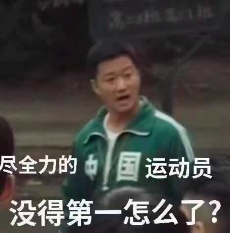 网上黑平台无效流水不给出款操作策略（图）