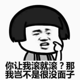 碰到风控审核提现不了碰到了如何处理（图）