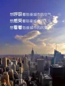 在黑平台玩提款申请出款不了应对思路（图）