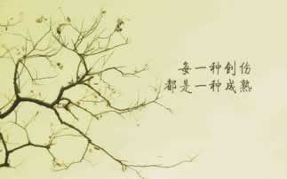 碰到通道维护提款失败怎么会这样（图）