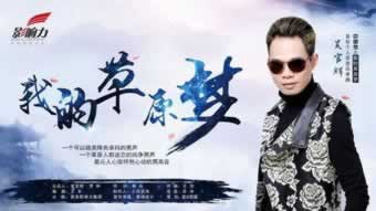 风控部门临时抽查审核财务系统维护升级暂时不能提款提不了现应对策略（图）