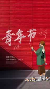 遇到黑网提现一直审核不通过处理方法（图）