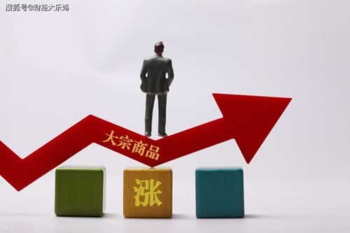 财务维护审核数据异常出款被拒平台不给提现取款碰到了怎么搞（图）