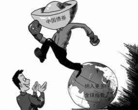 谁能解决通道维护中一直取款失败教你怎么弄（图）