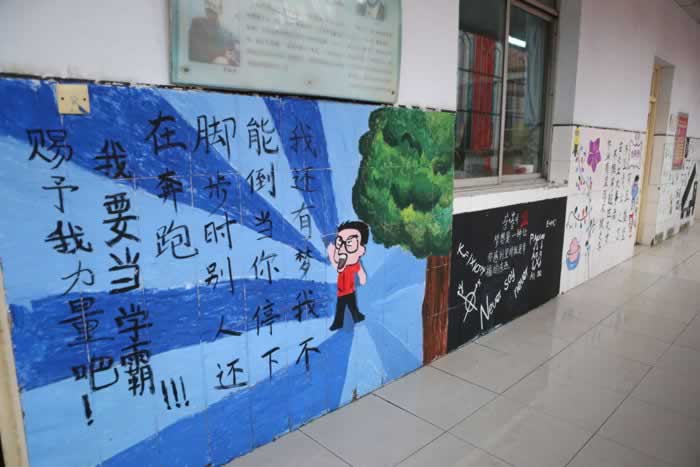 风控审核失败是什么意思怎样解决（图）