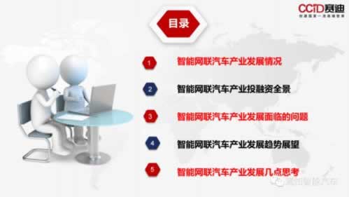 财务系统维护一天提不了款怎样避免（图）