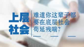 365平台系统维护审核不给出款解决方案（图）