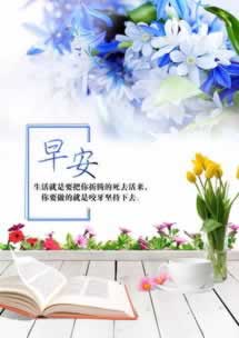 在平台上出款通道维护不给提现怎样处理（图）