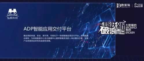 遇到黑网取款通道维护被黑的破解办法（图）
