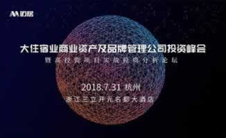 网上出现你的账户异常登录提不了怎么这样（图）