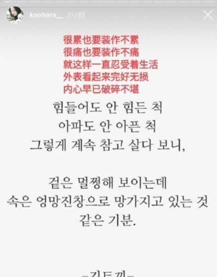 出现被黑不给提现怎么办大家如何处理（图）